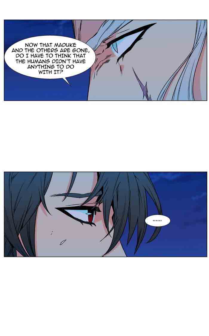 Noblesse 479 53