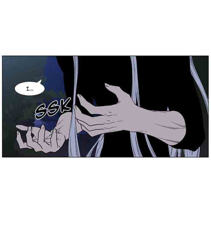 Noblesse 479 55