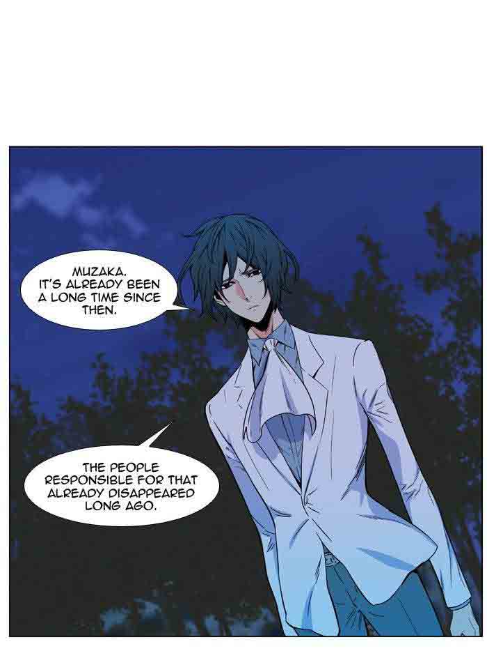 Noblesse 479 57