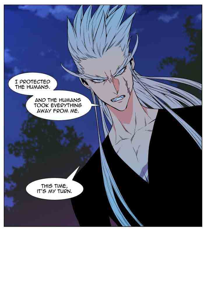 Noblesse 479 59