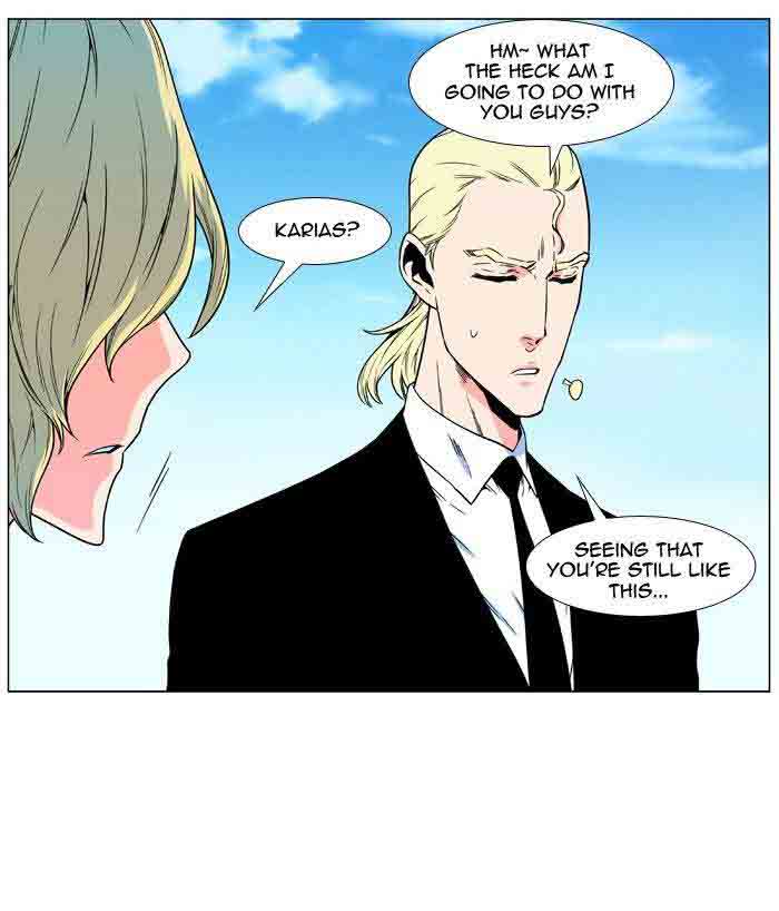 Noblesse 479 6