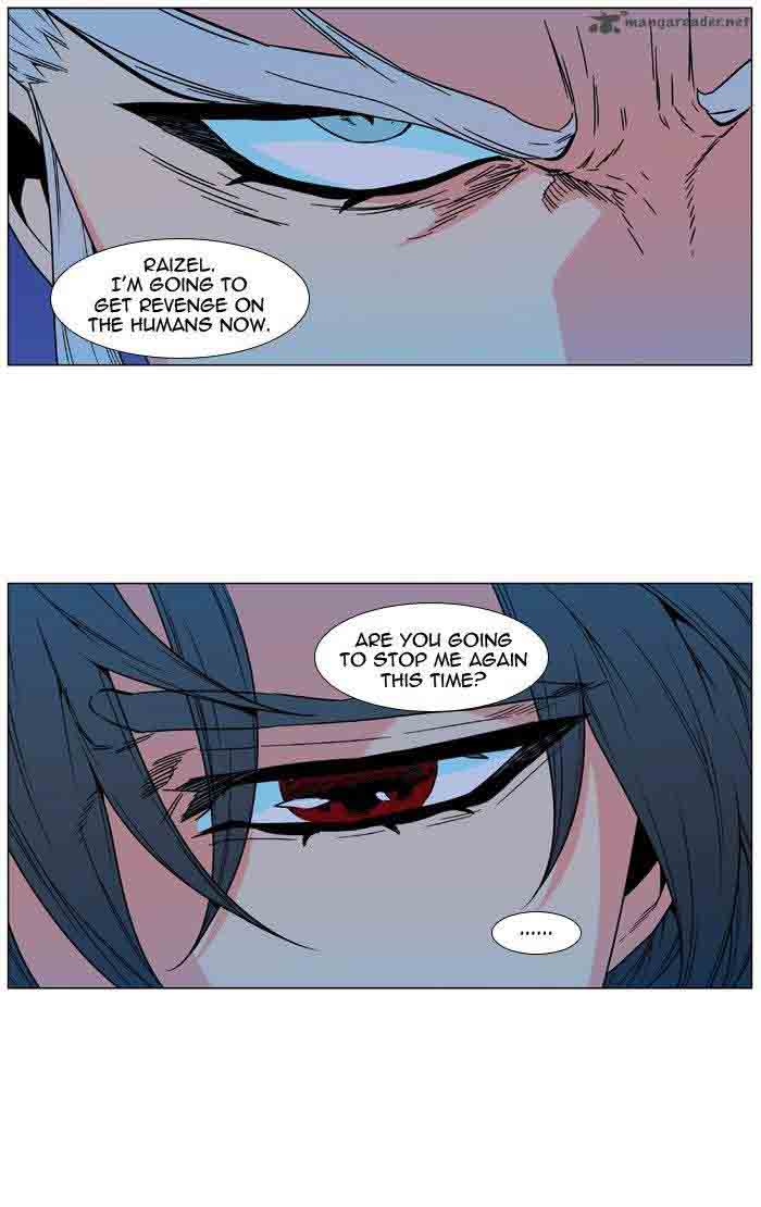Noblesse 479 60