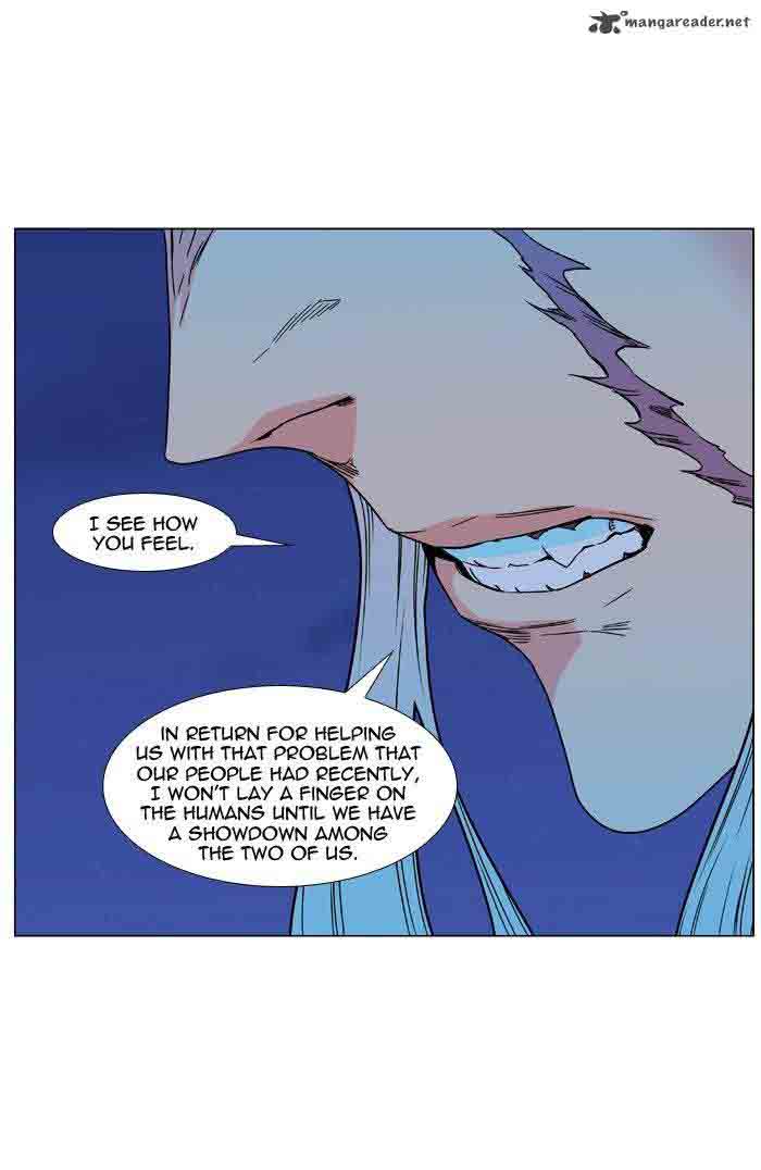 Noblesse 479 62