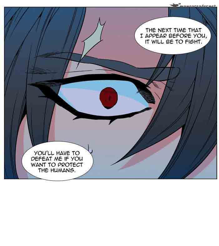Noblesse 479 63