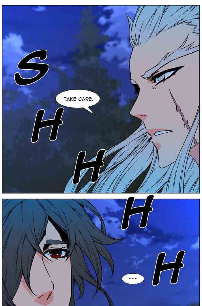 Noblesse 479 65