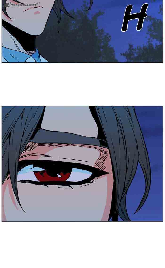 Noblesse 479 66