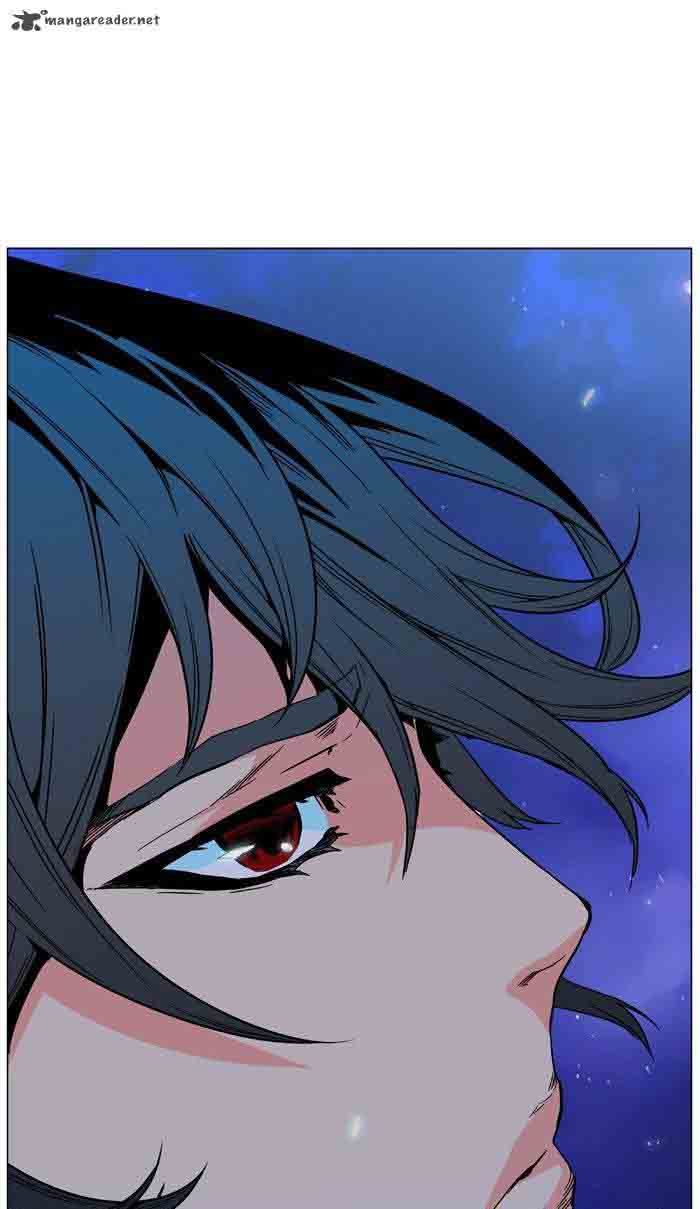 Noblesse 479 69