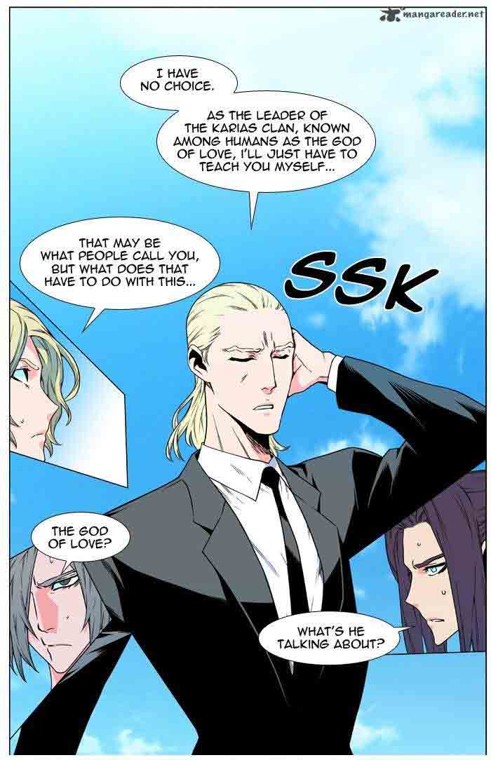 Noblesse 479 7