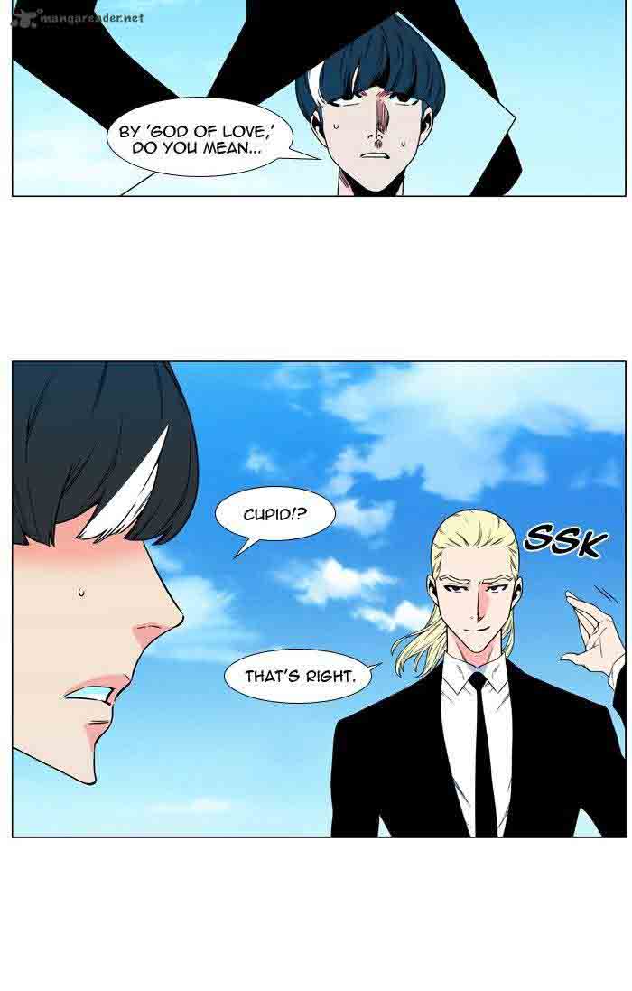 Noblesse 479 8