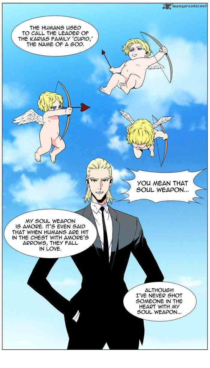Noblesse 479 9