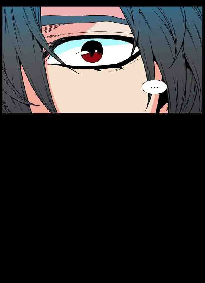 Noblesse 480 12