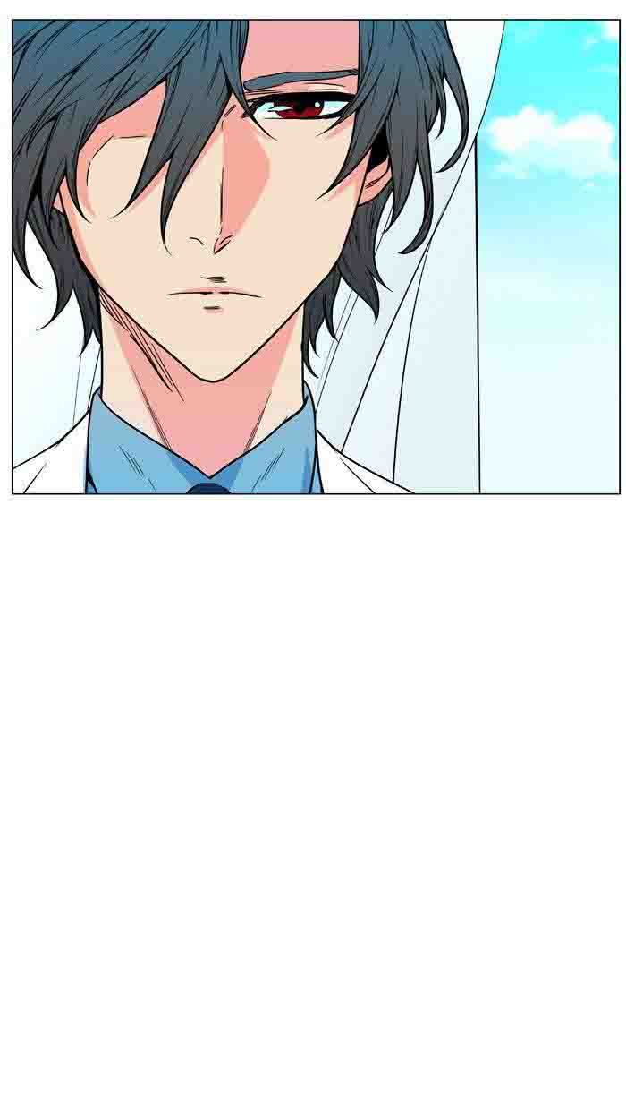 Noblesse 480 19