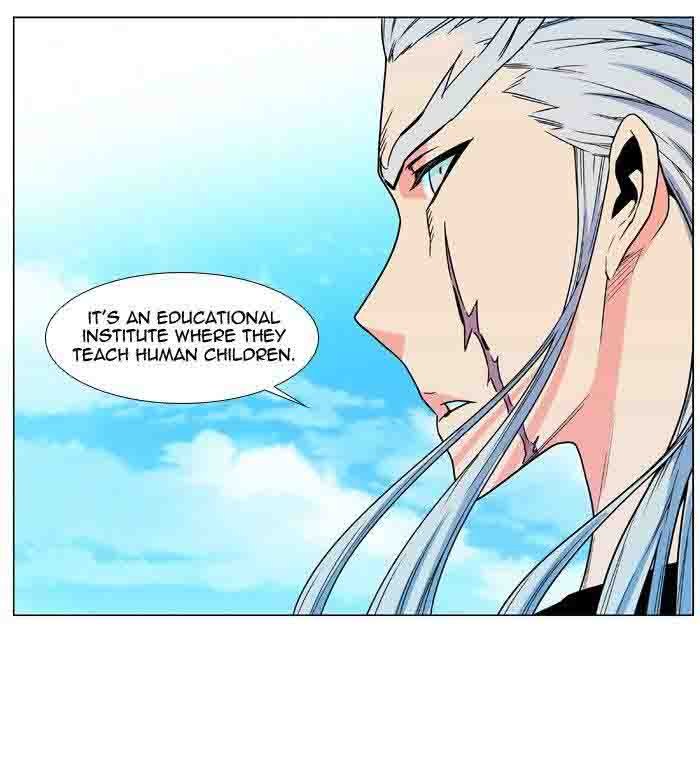 Noblesse 480 23