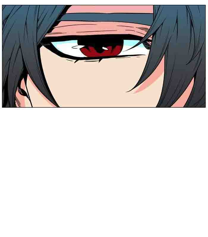 Noblesse 480 37