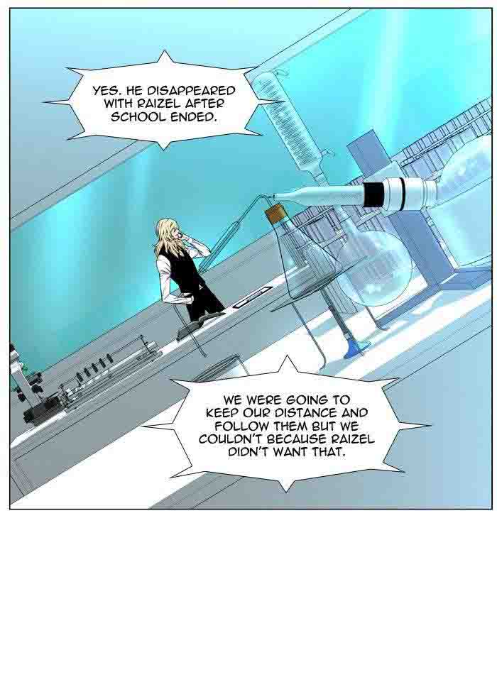 Noblesse 480 39