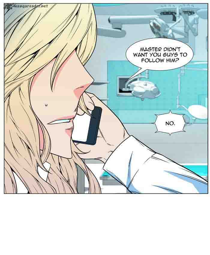 Noblesse 480 40