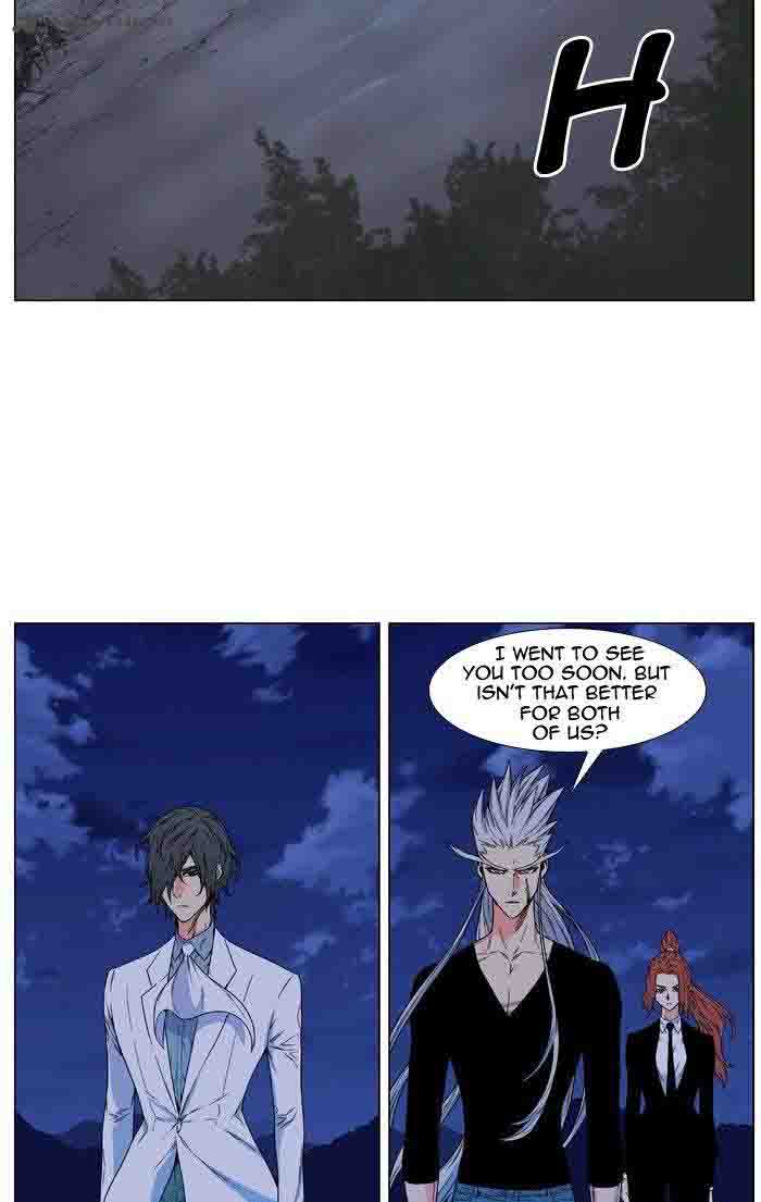 Noblesse 480 45