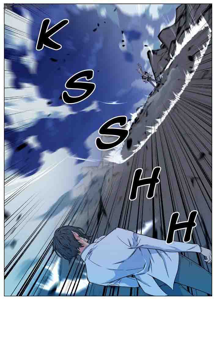 Noblesse 480 49