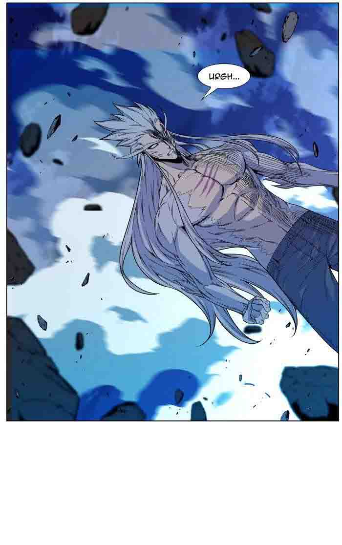 Noblesse 480 50