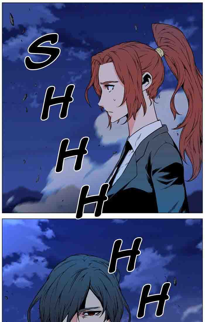 Noblesse 480 51