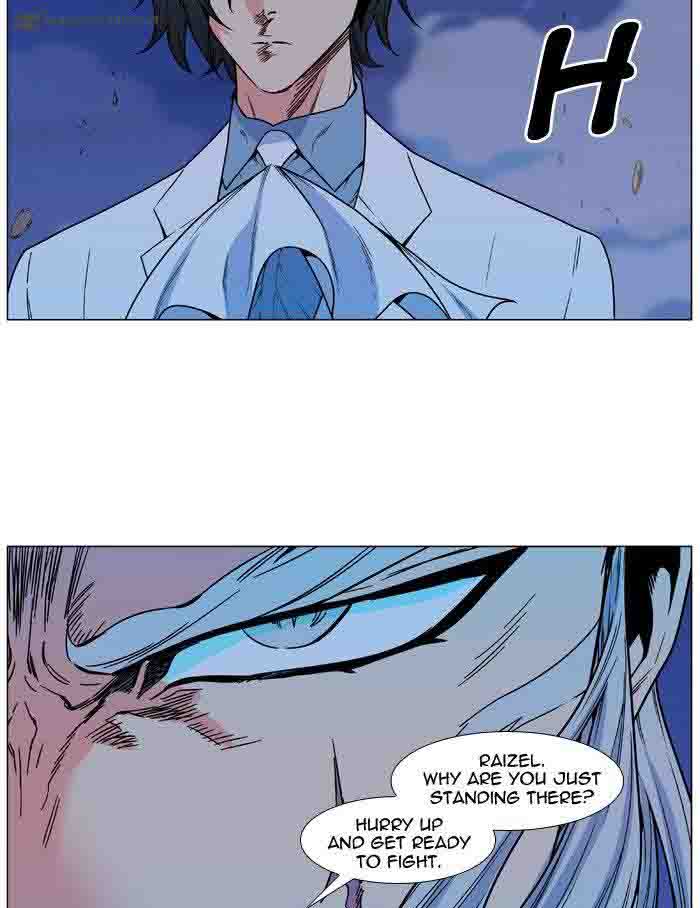 Noblesse 480 52