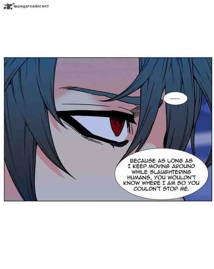 Noblesse 480 55