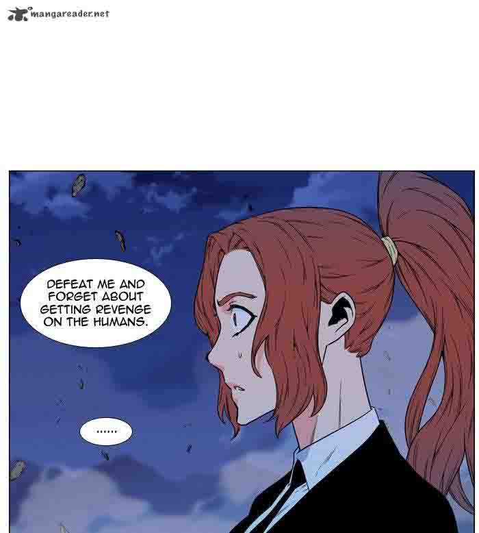 Noblesse 480 59