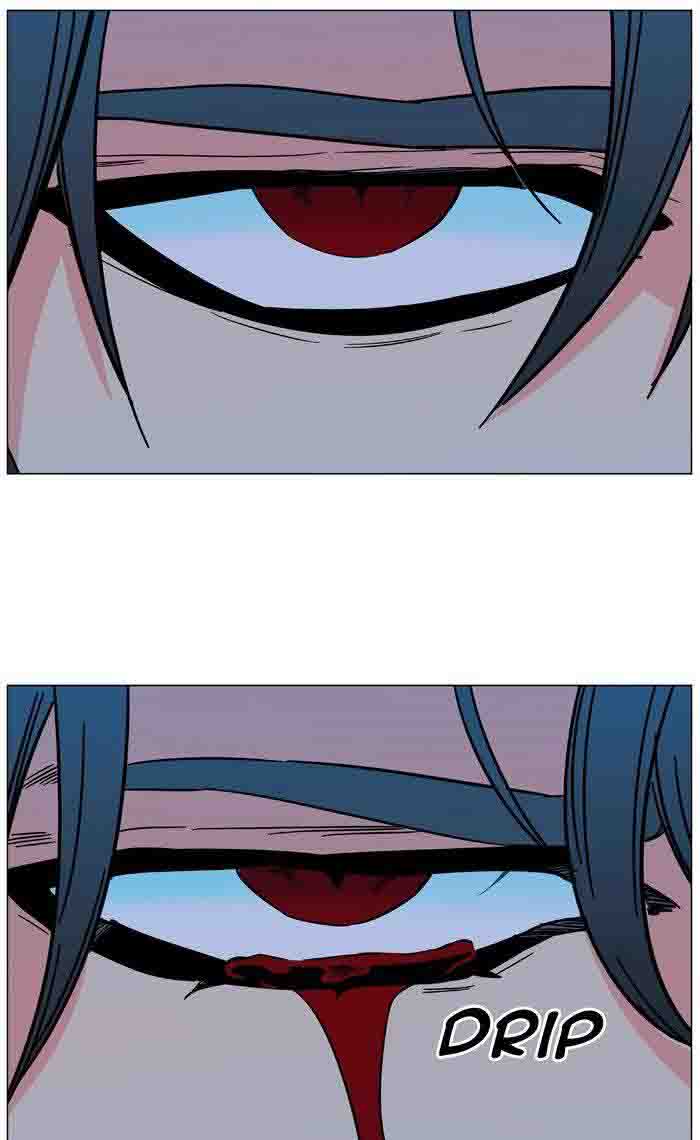 Noblesse 480 67