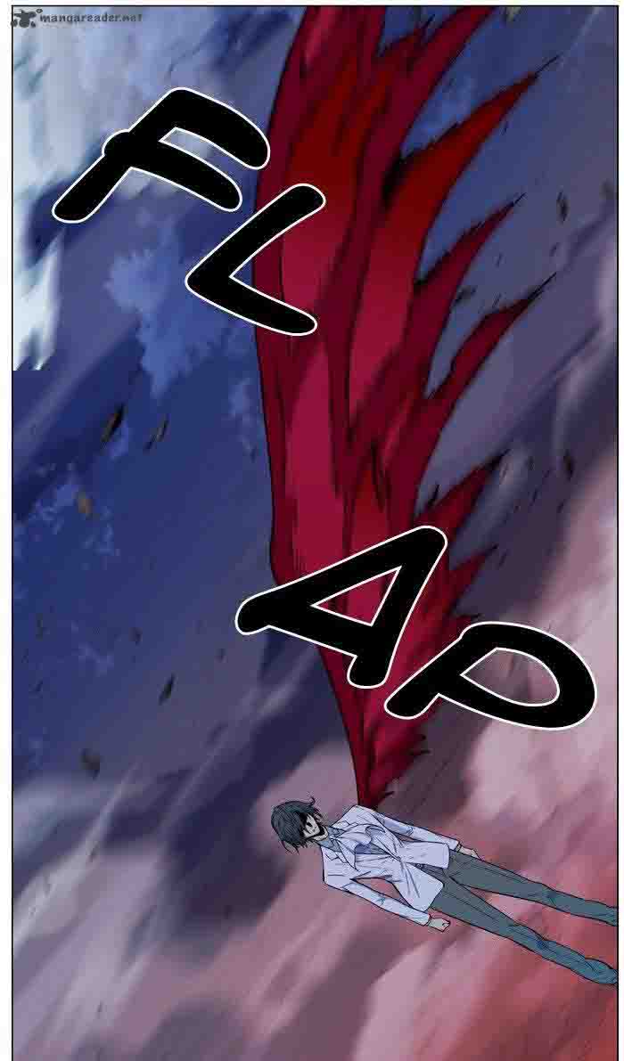 Noblesse 480 69