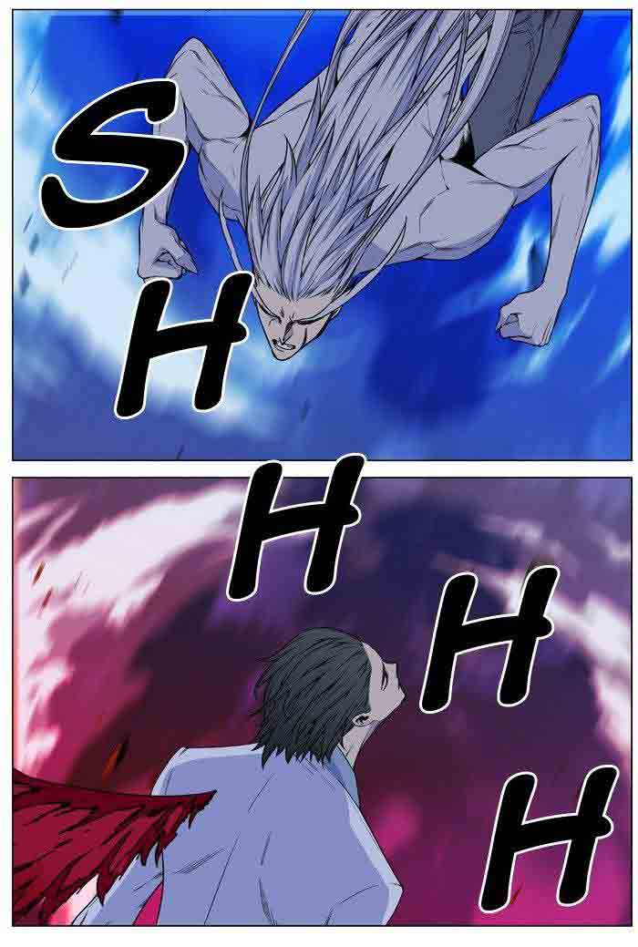 Noblesse 481 13