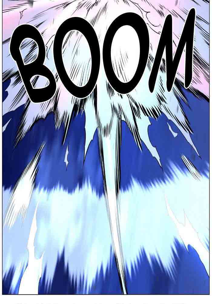 Noblesse 481 15