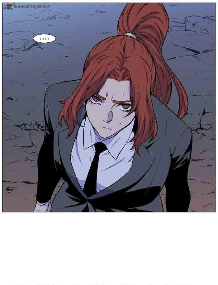 Noblesse 481 19
