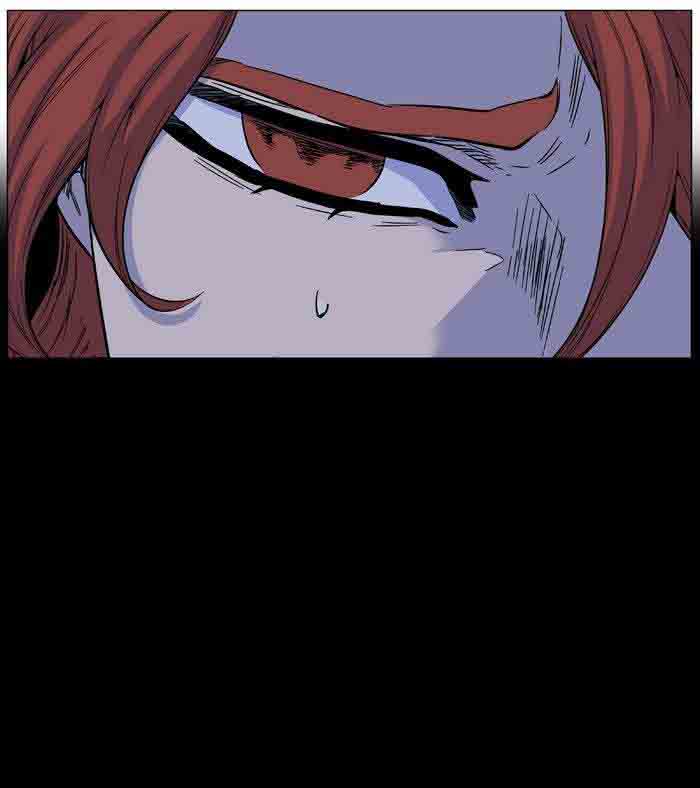 Noblesse 481 20