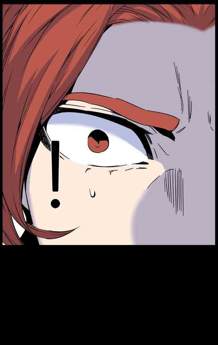 Noblesse 481 21
