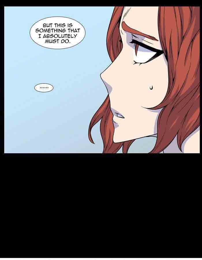 Noblesse 481 24