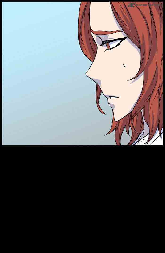 Noblesse 481 25