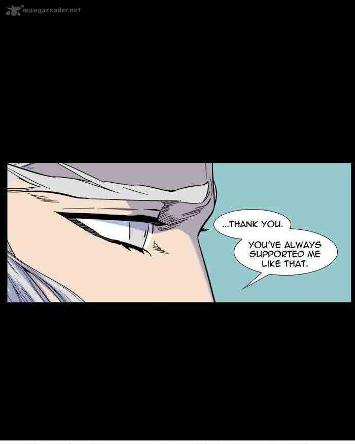 Noblesse 481 27