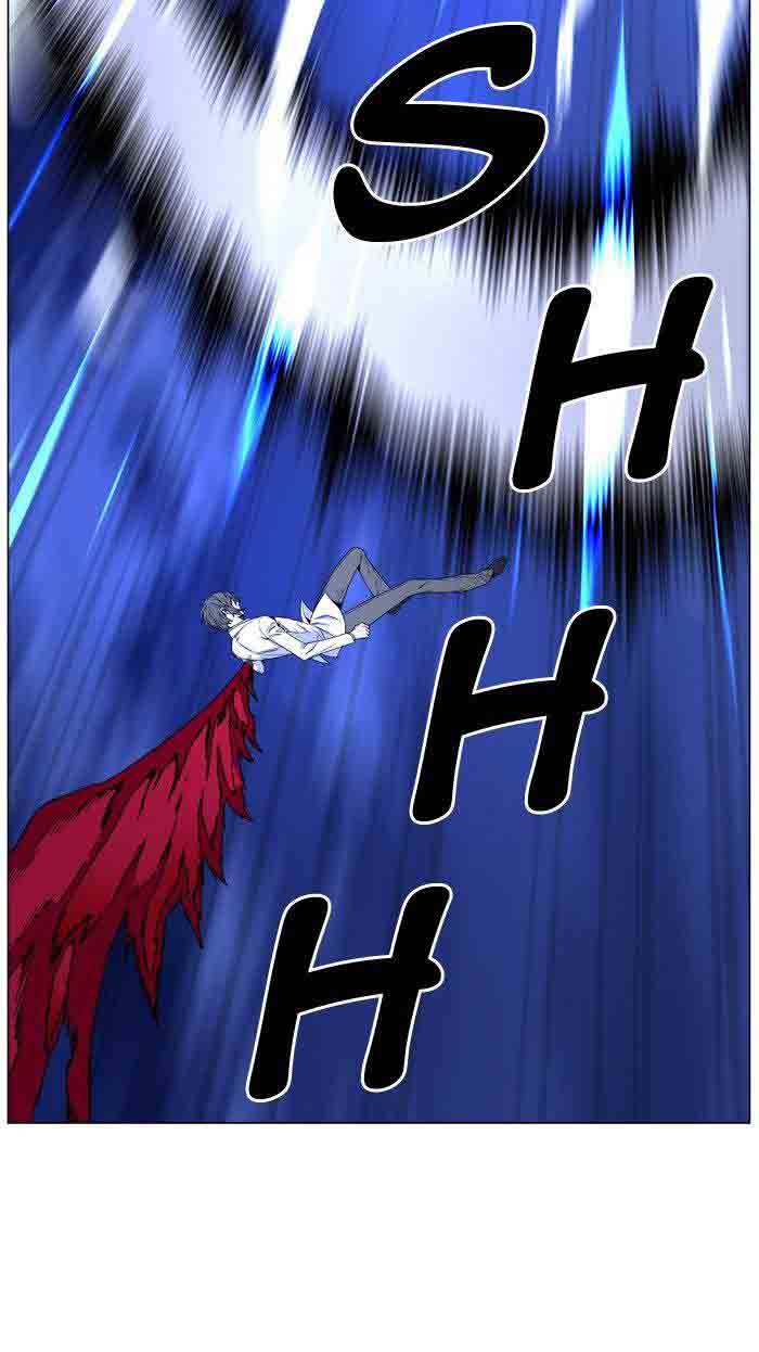 Noblesse 481 31