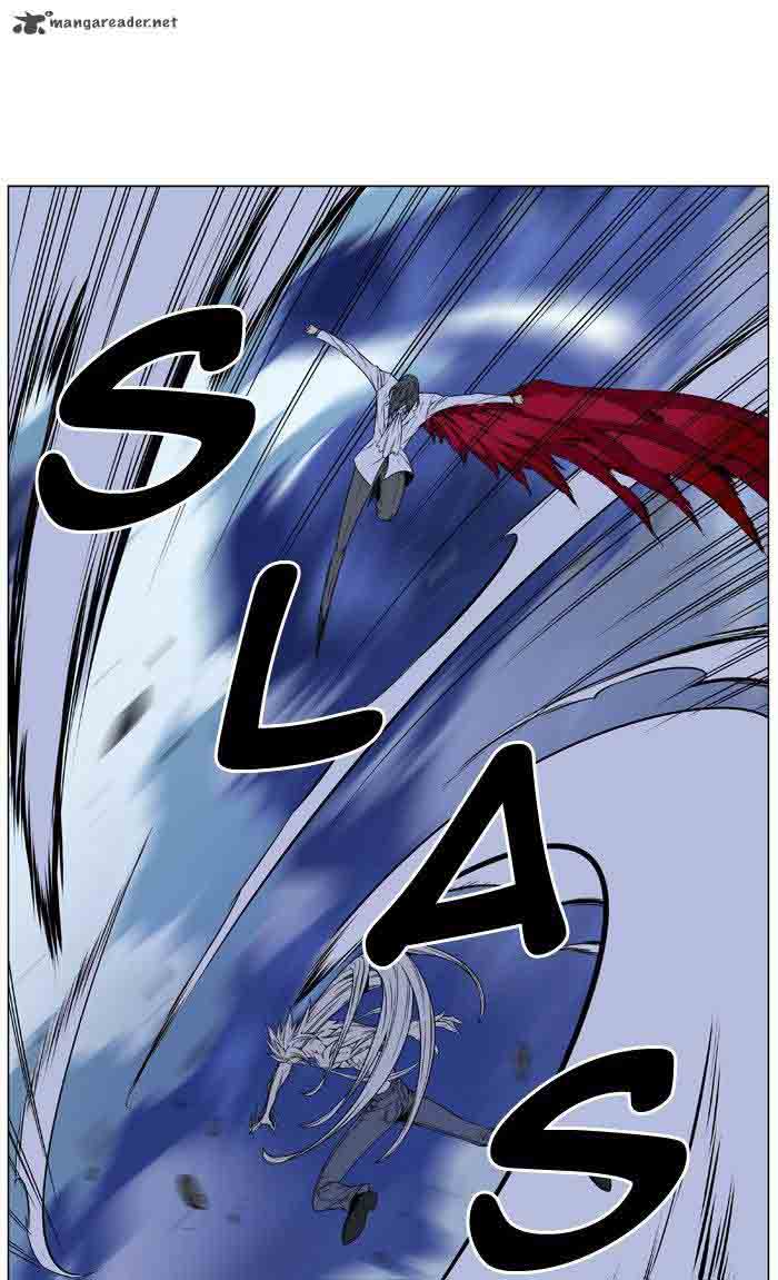Noblesse 481 34