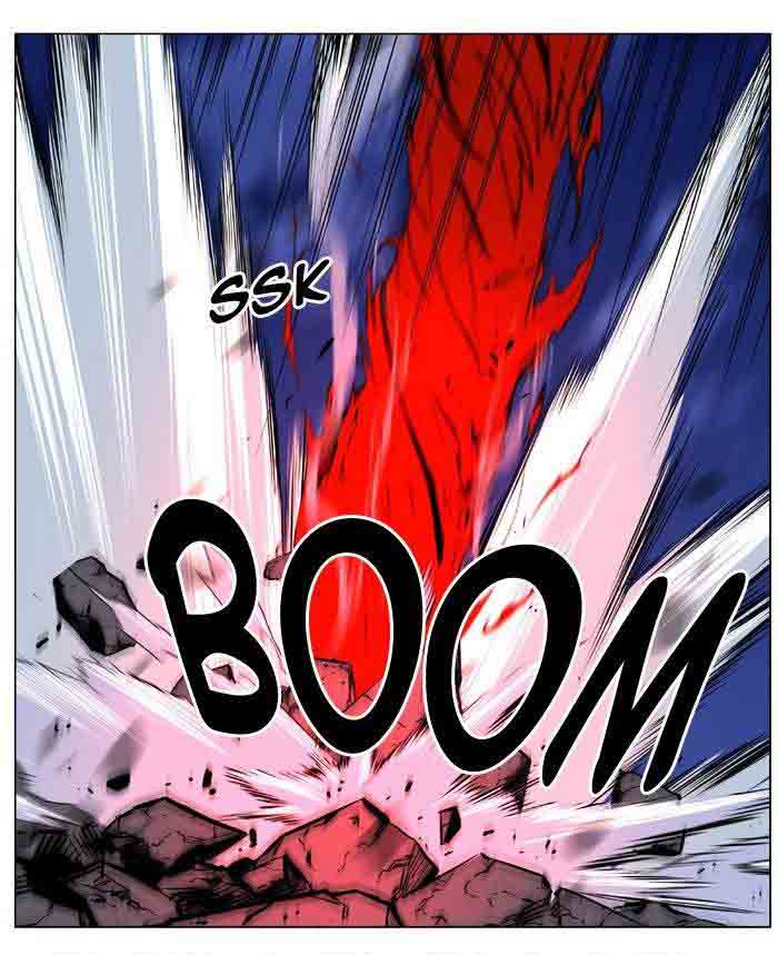 Noblesse 481 37