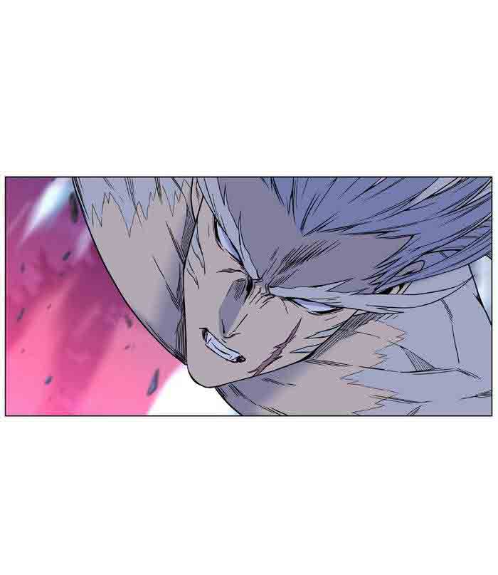 Noblesse 481 38