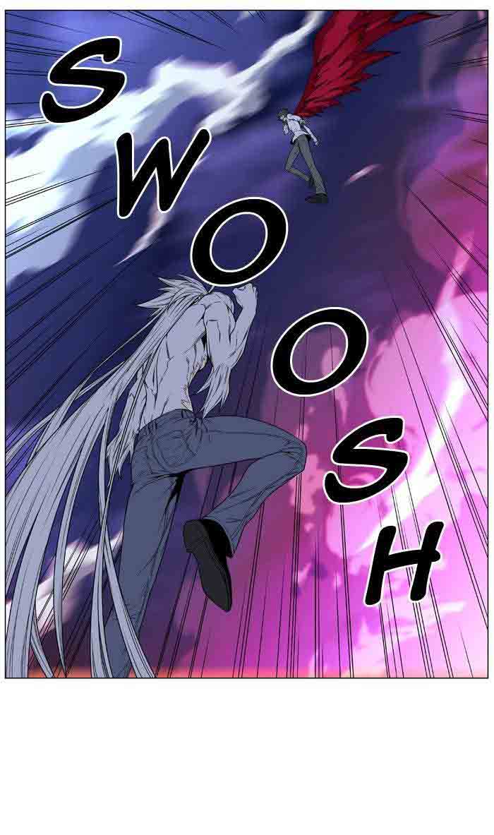 Noblesse 481 39