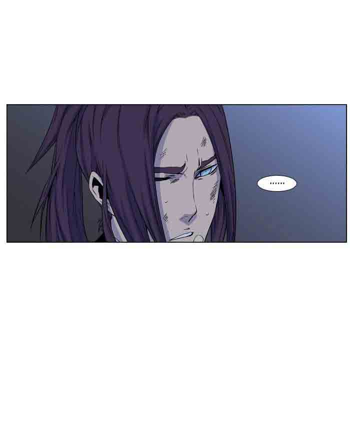 Noblesse 481 4