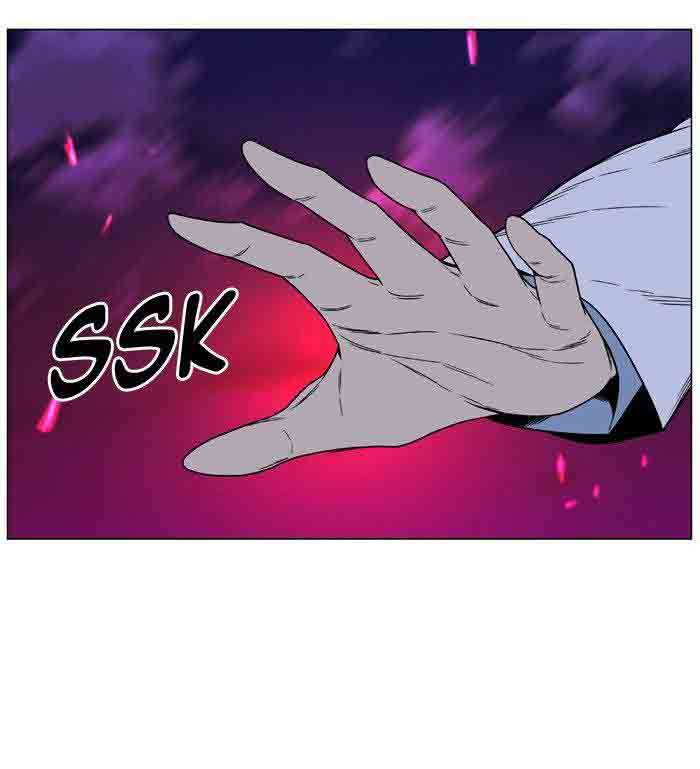 Noblesse 481 40