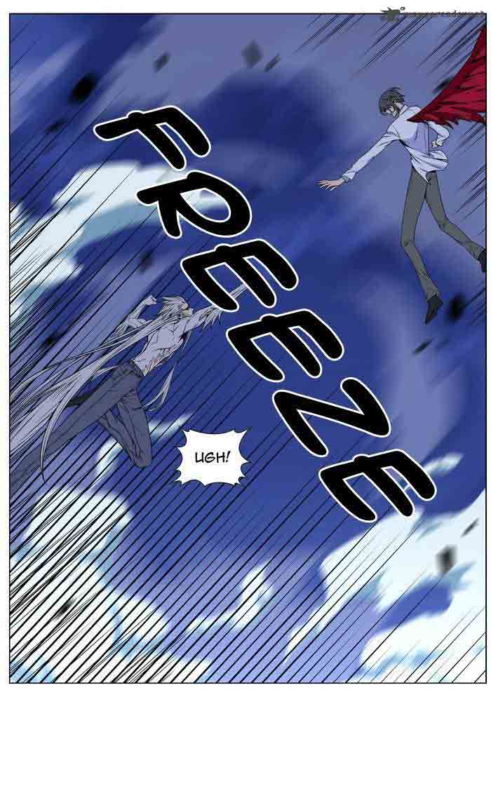 Noblesse 481 41