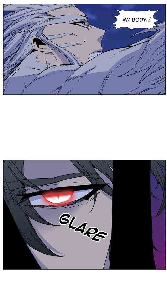 Noblesse 481 42