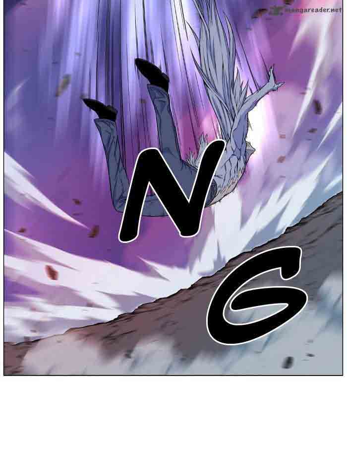 Noblesse 481 44