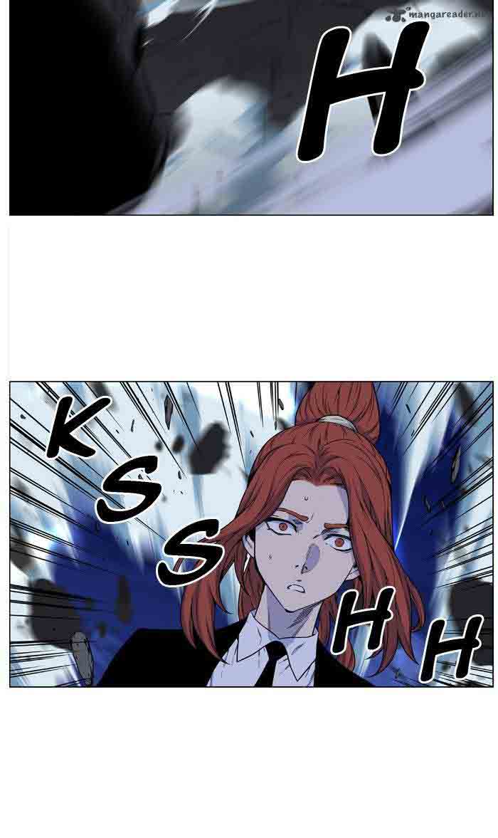 Noblesse 481 46