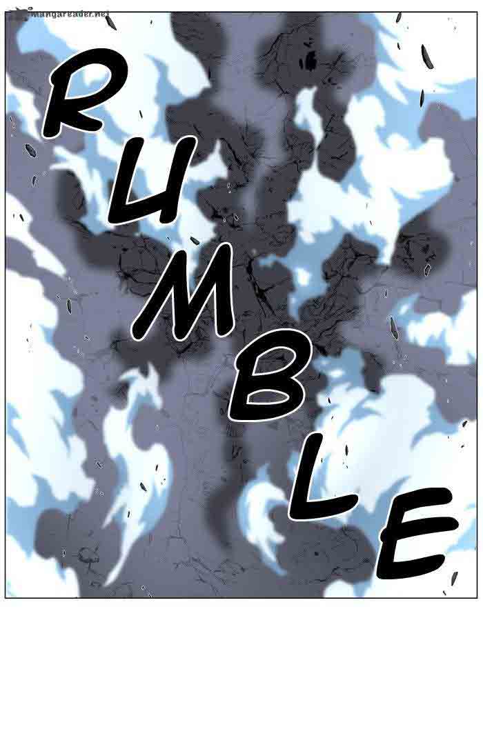 Noblesse 481 47