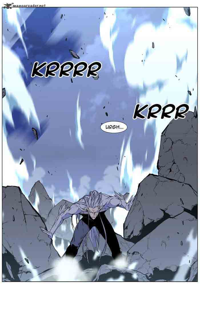 Noblesse 481 48